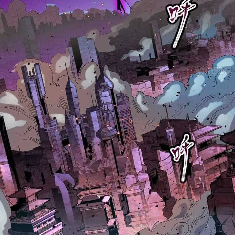 Legend of Star General Chapter 38 Image 4