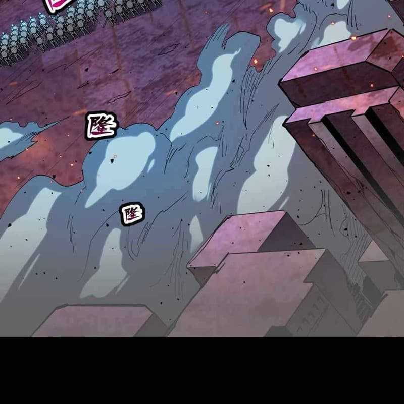 Legend of Star General Chapter 38 Image 10