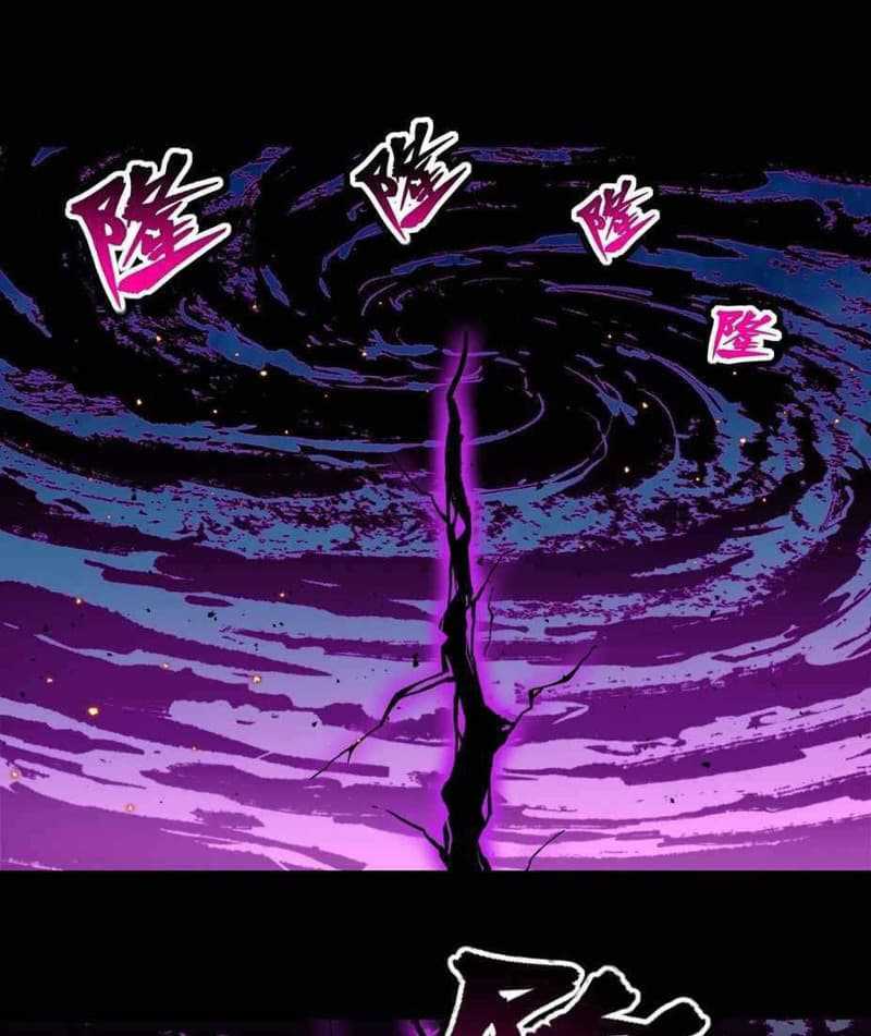 Legend of Star General Chapter 38 Image 11