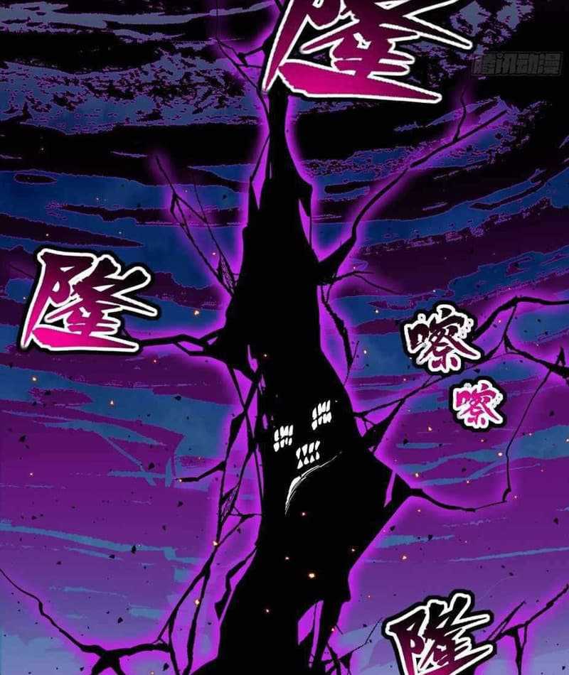 Legend of Star General Chapter 38 Image 12