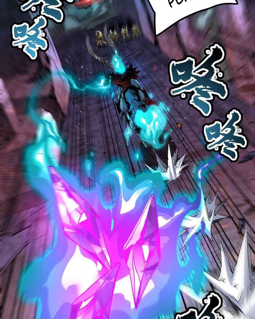 Legend of Star General Chapter 39 Image 29