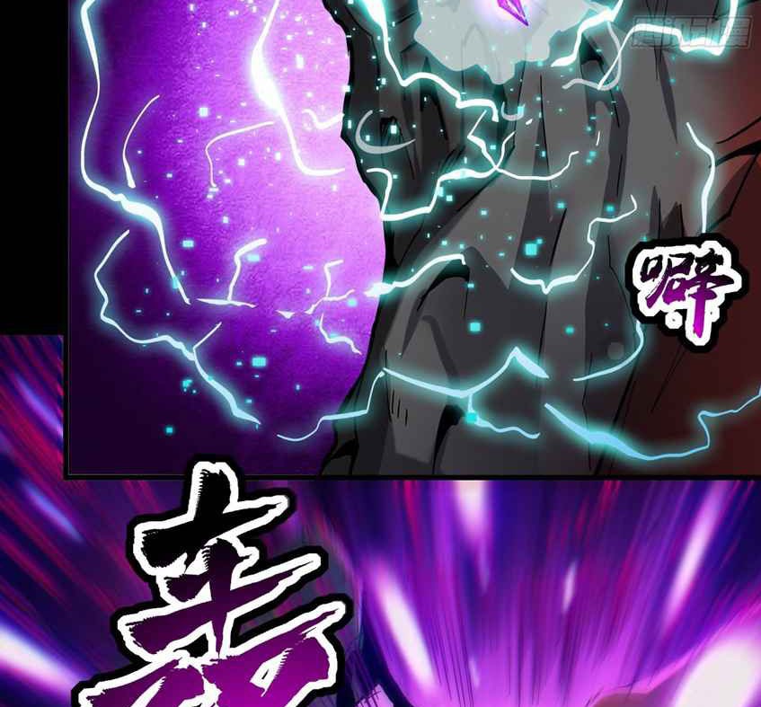 Legend of Star General Chapter 39 Image 64