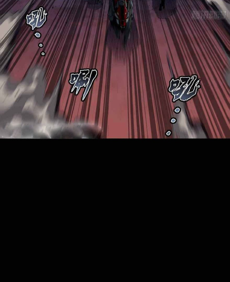 Legend of Star General Chapter 40 Image 18