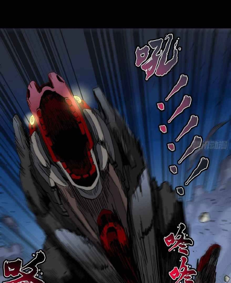 Legend of Star General Chapter 40 Image 19