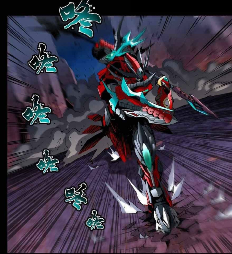 Legend of Star General Chapter 40 Image 21