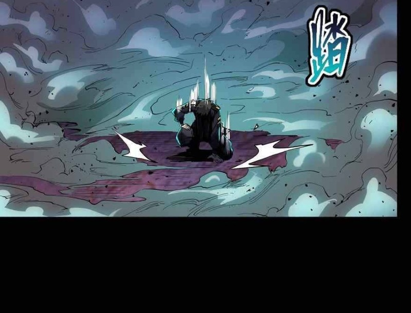 Legend of Star General Chapter 41 Image 7