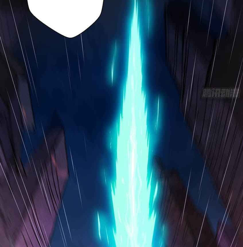 Legend of Star General Chapter 42 Image 9