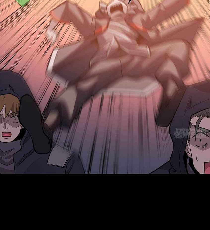 Legend of Star General Chapter 42 Image 39