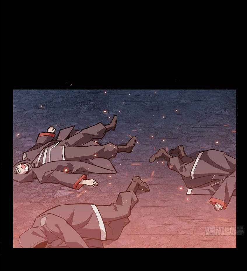 Legend of Star General Chapter 42 Image 46