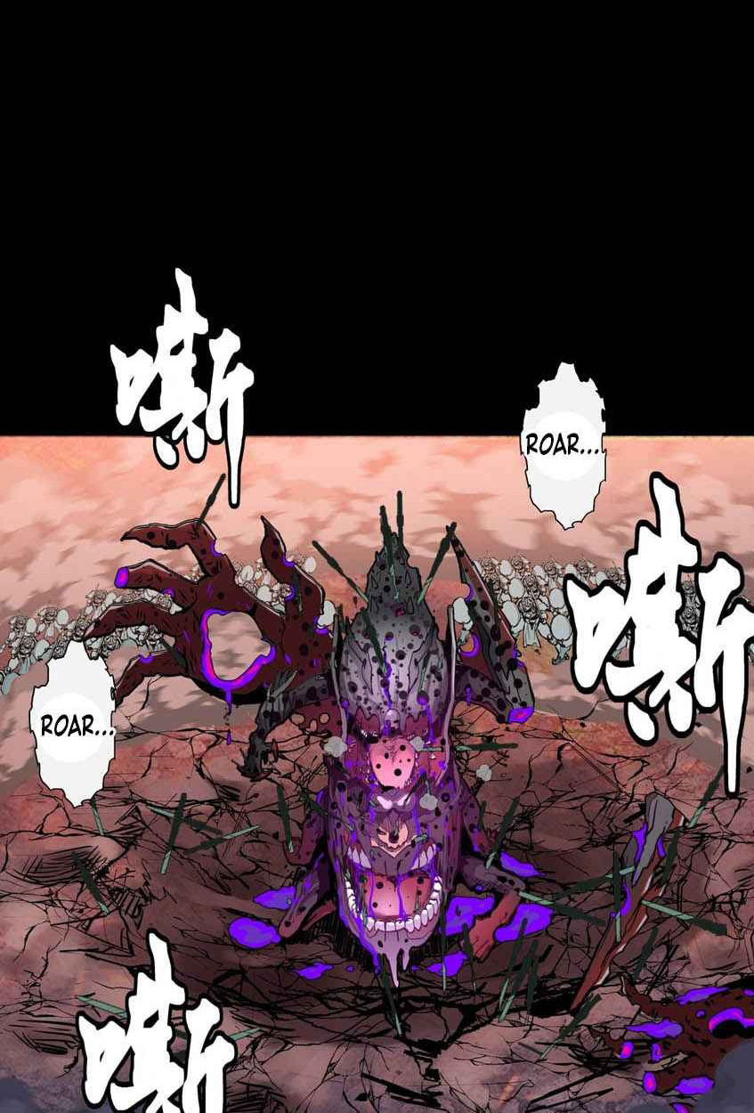 Legend of Star General Chapter 42 Image 57