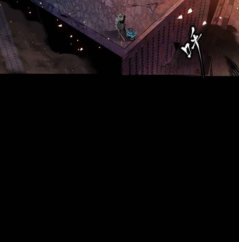 Legend of Star General Chapter 43 Image 36