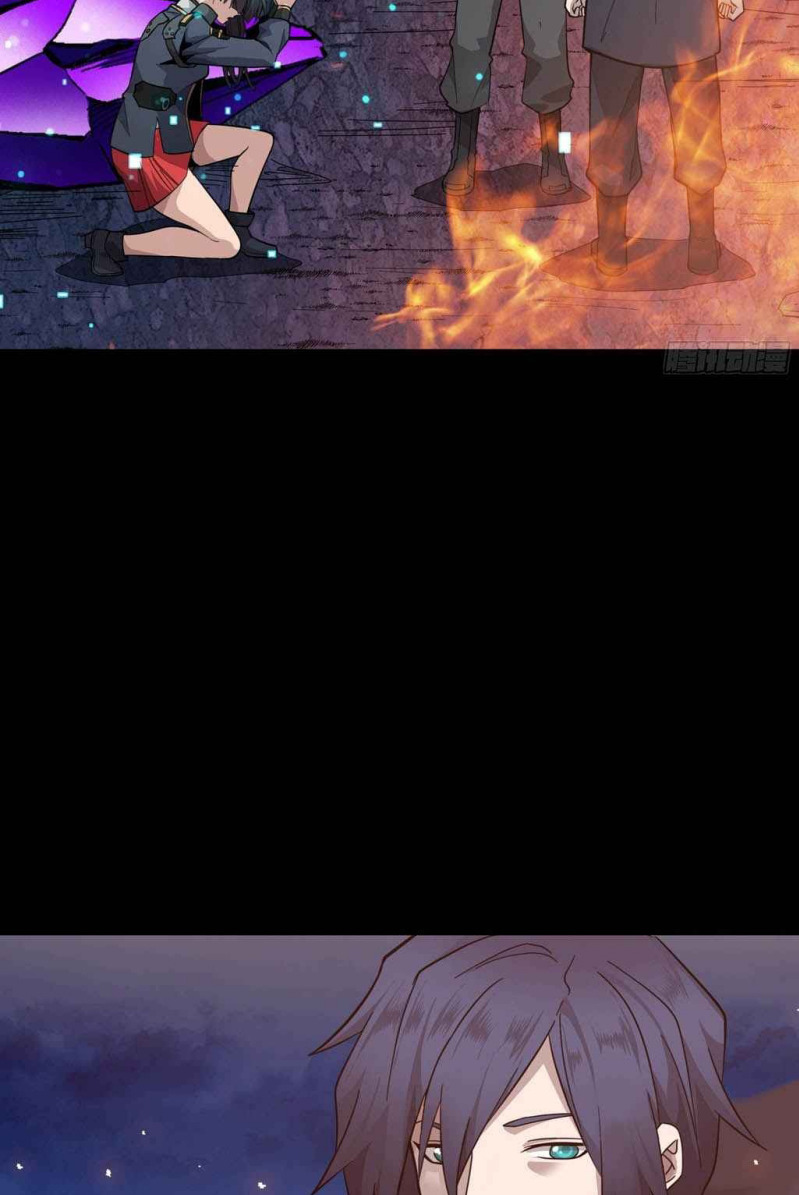 Legend of Star General Chapter 44 Image 28