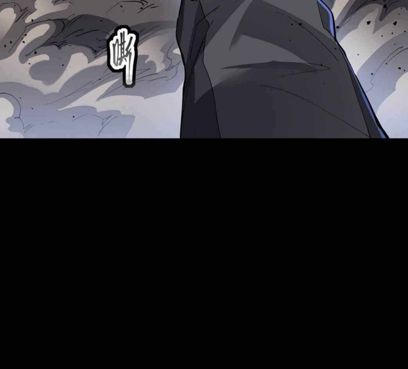 Legend of Star General Chapter 45 Image 68