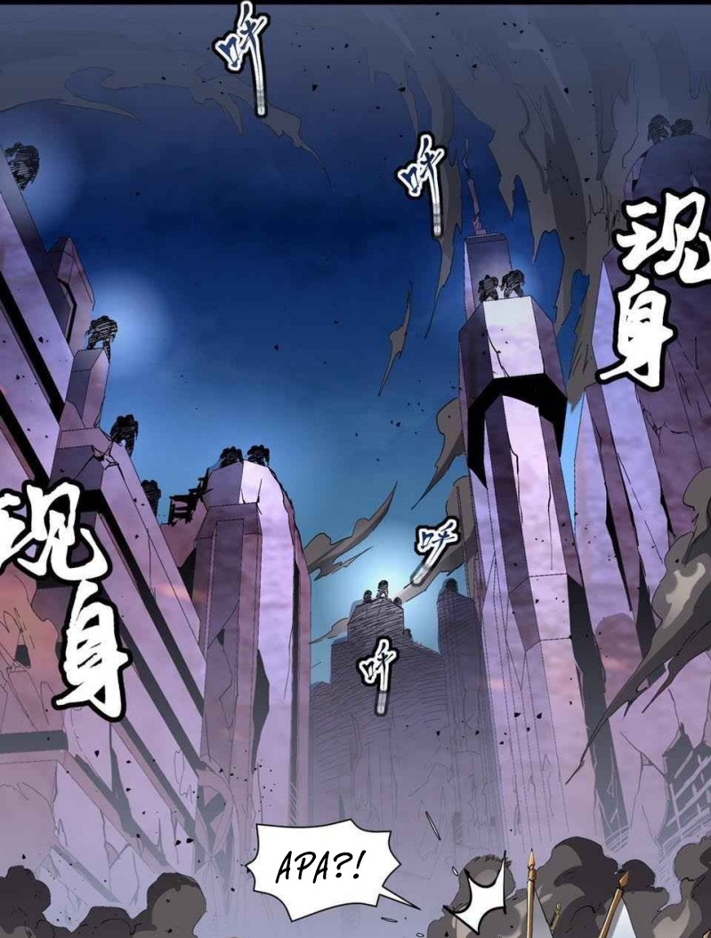 Legend of Star General Chapter 46 Image 56