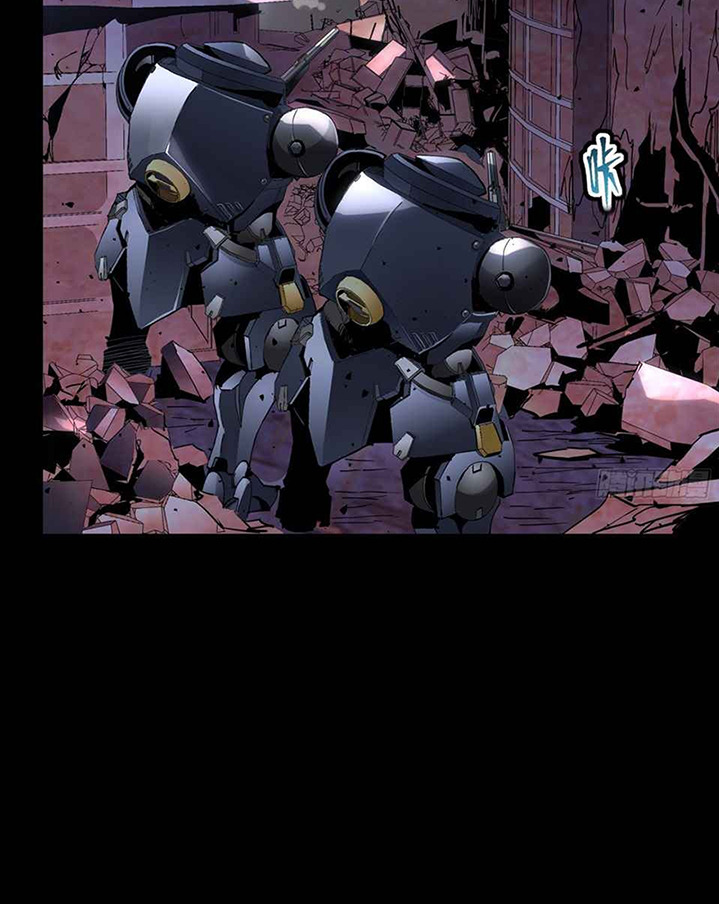 Legend of Star General Chapter 47 Image 15