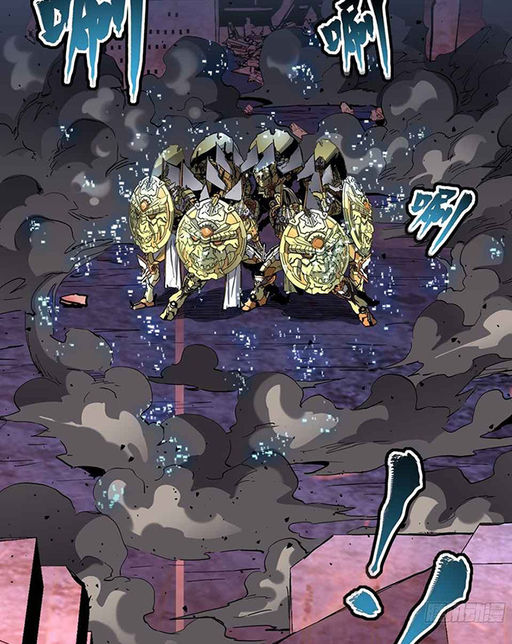 Legend of Star General Chapter 47 Image 18