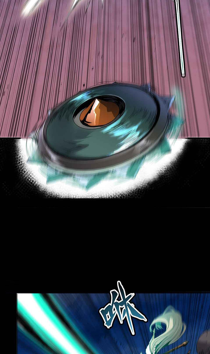 Legend of Star General Chapter 47 Image 53