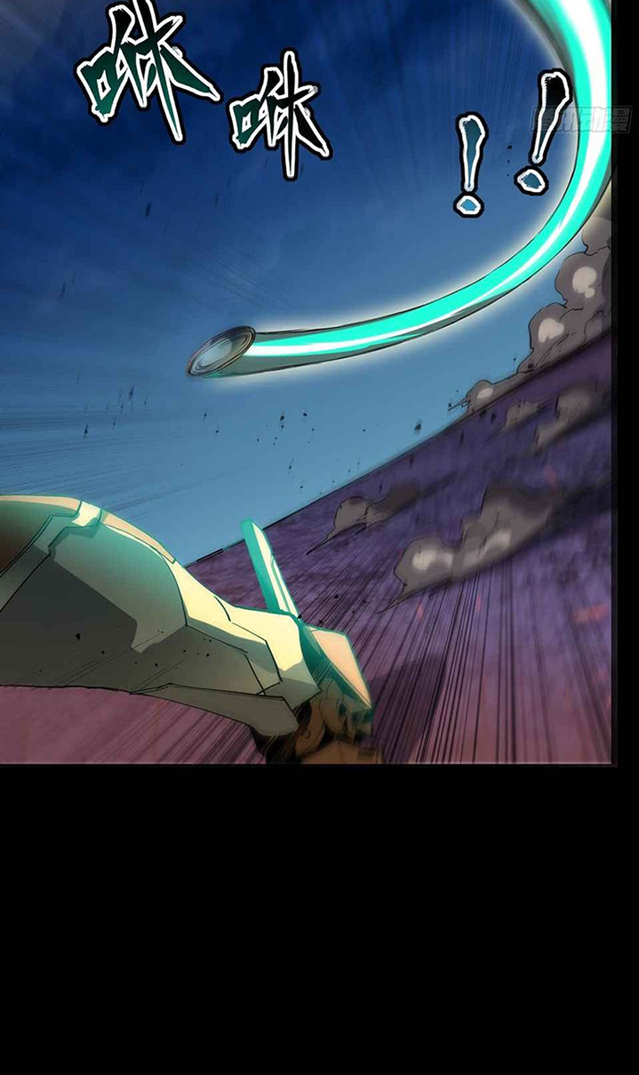 Legend of Star General Chapter 47 Image 55