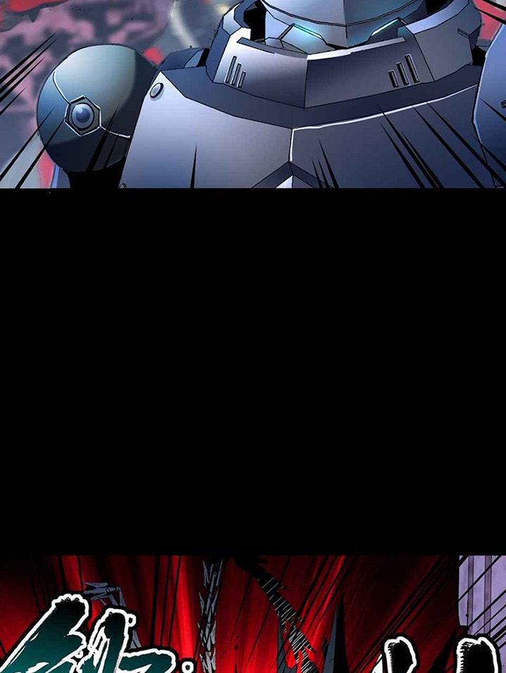 Legend of Star General Chapter 47 Image 67