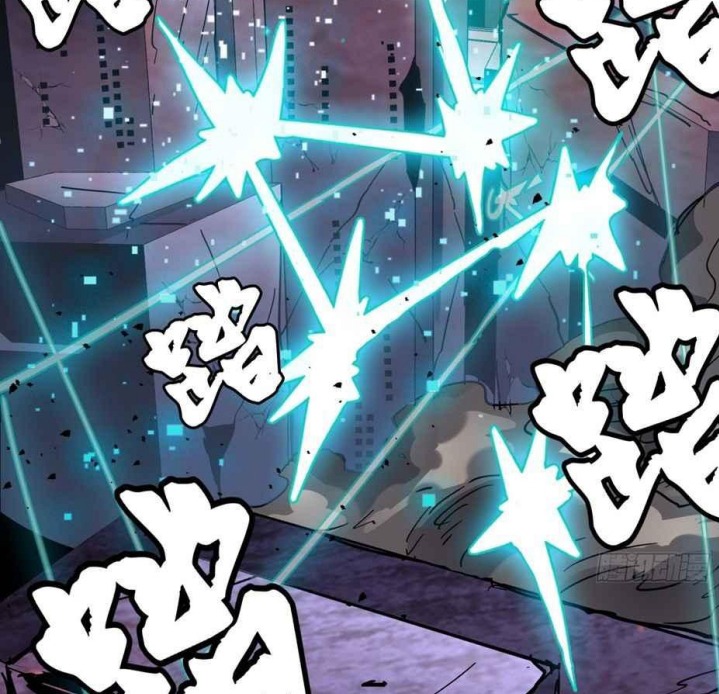 Legend of Star General Chapter 48 Image 43