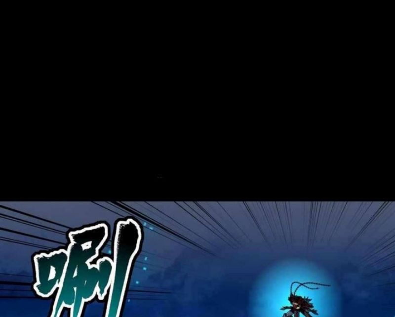 Legend of Star General Chapter 49 Image 2