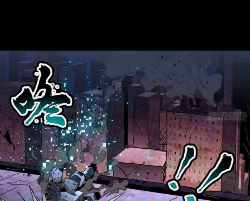 Legend of Star General Chapter 49 Image 8