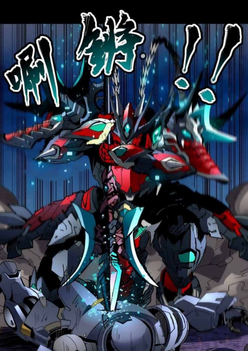 Legend of Star General Chapter 49 Image 12