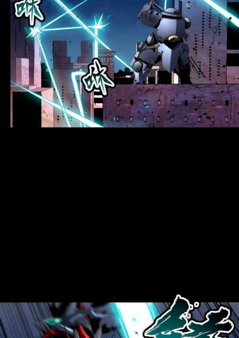 Legend of Star General Chapter 49 Image 15