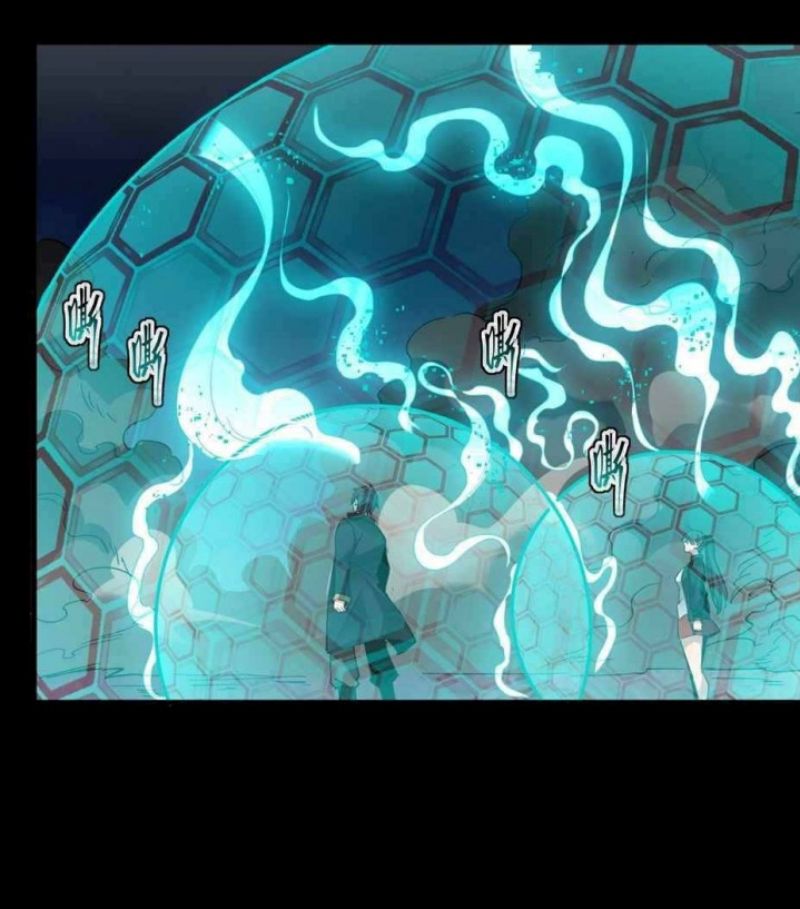 Legend of Star General Chapter 49 Image 22