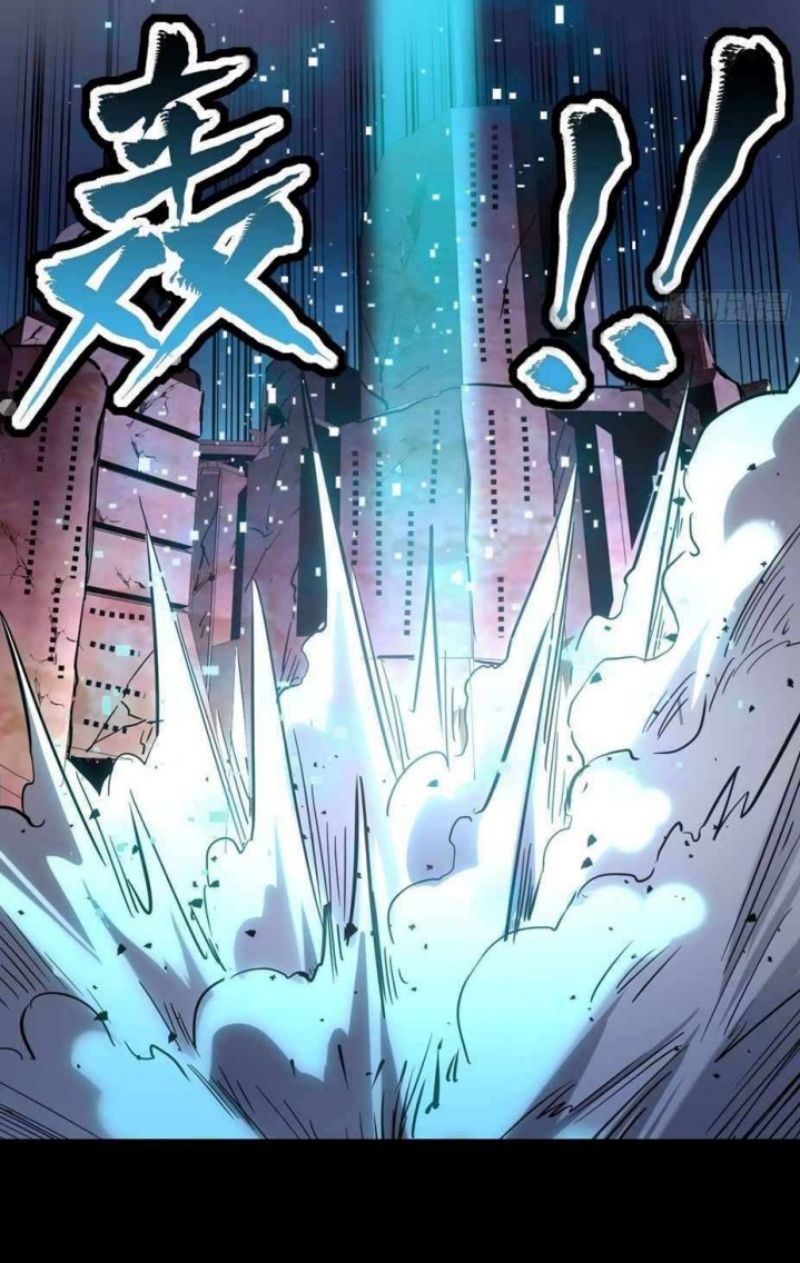 Legend of Star General Chapter 49 Image 34