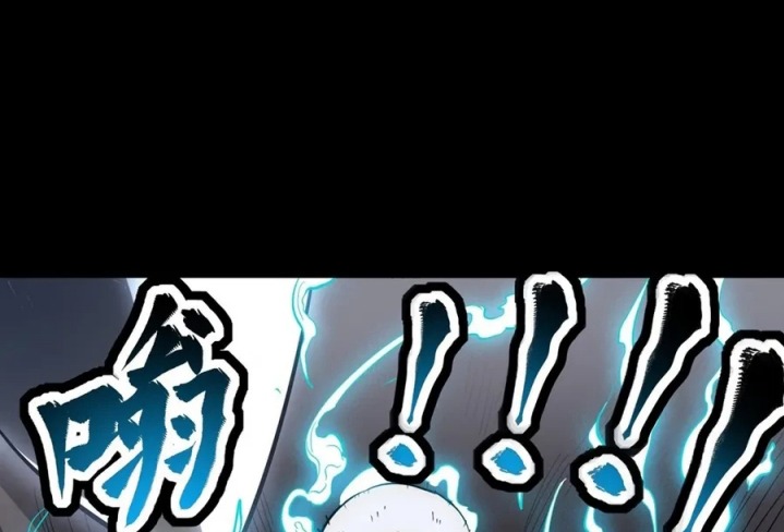 Legend of Star General Chapter 50 Image 9