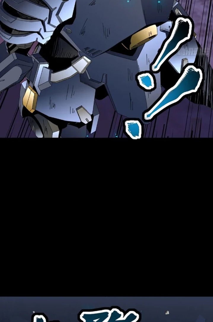 Legend of Star General Chapter 50 Image 23