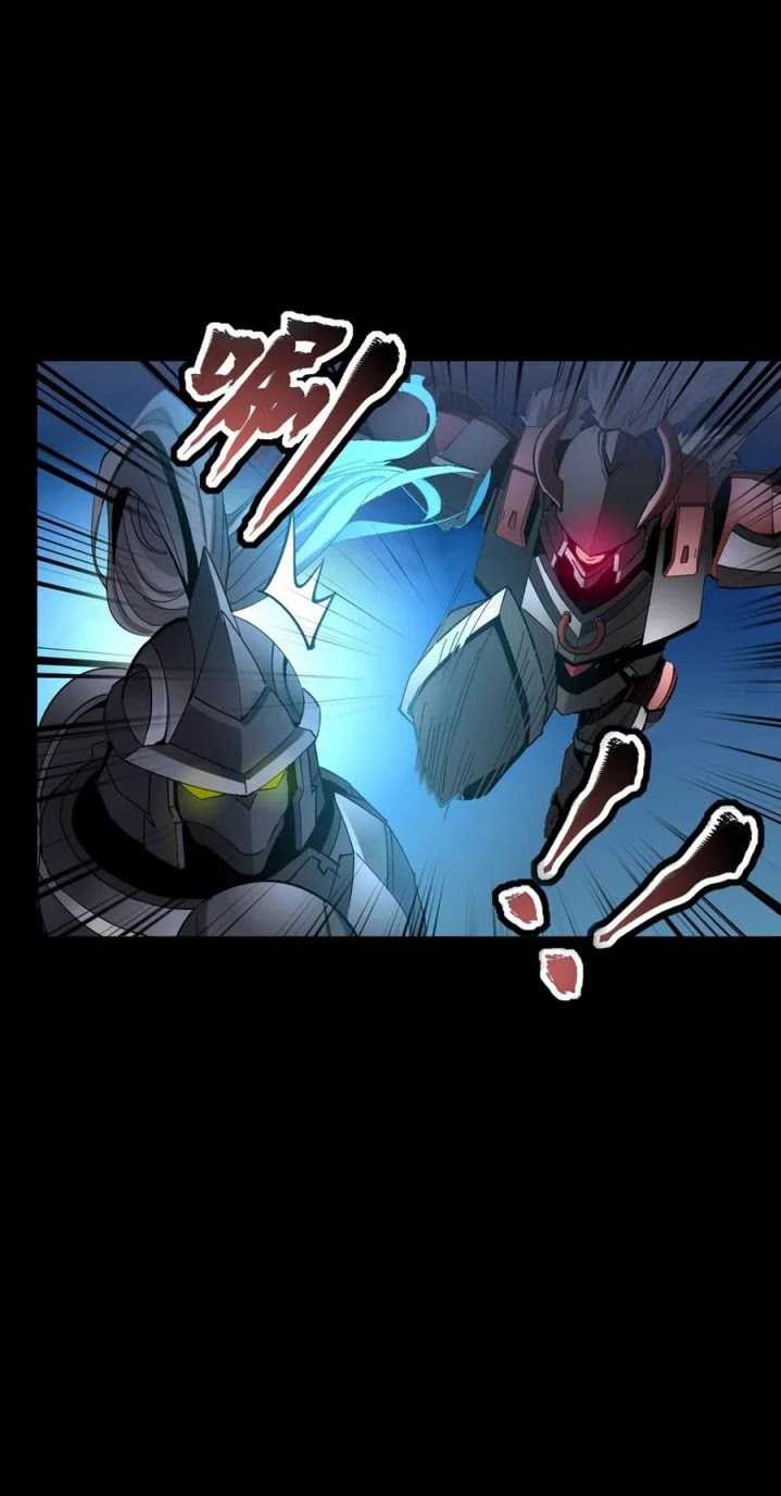 Legend of Star General Chapter 52 Image 22