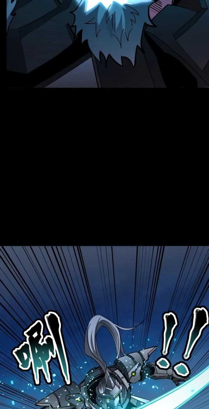 Legend of Star General Chapter 52 Image 34