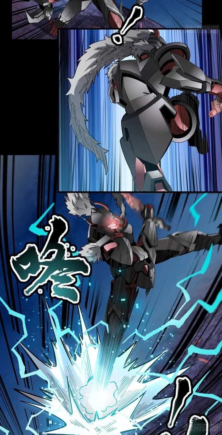 Legend of Star General Chapter 52 Image 36