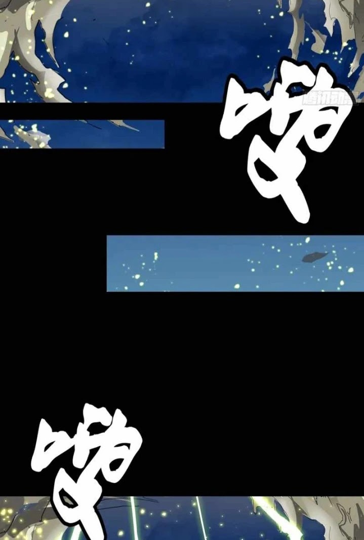 Legend of Star General Chapter 53 Image 13