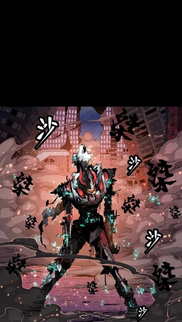 Legend of Star General Chapter 53 Image 28