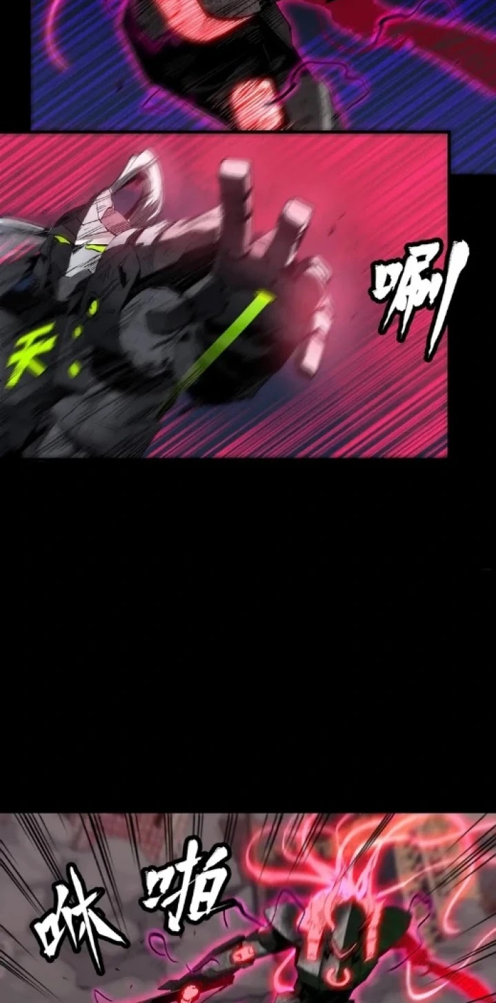 Legend of Star General Chapter 54 Image 21