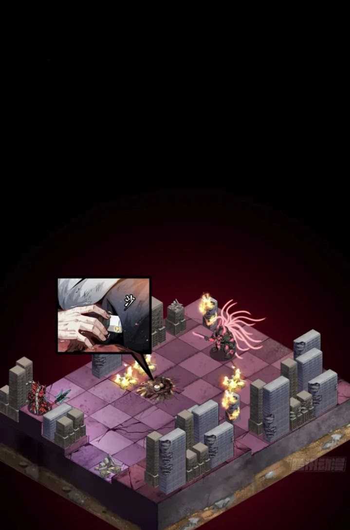 Legend of Star General Chapter 55 Image 2