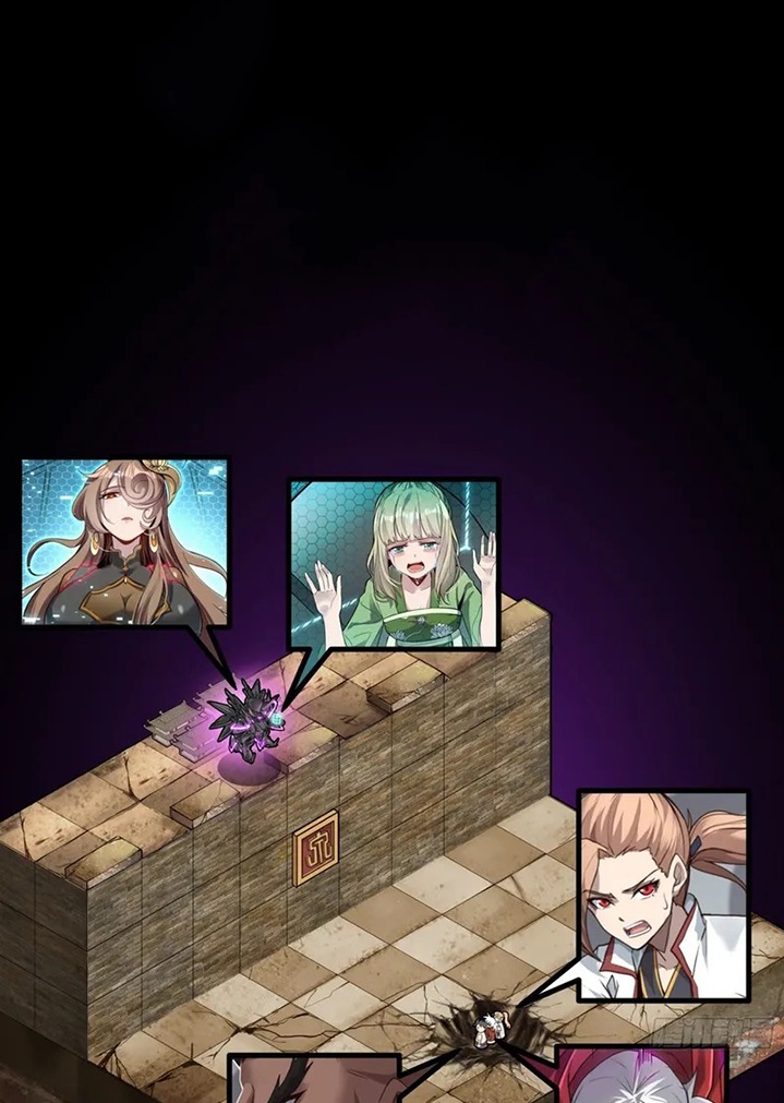 Legend of Star General Chapter 56 Image 2