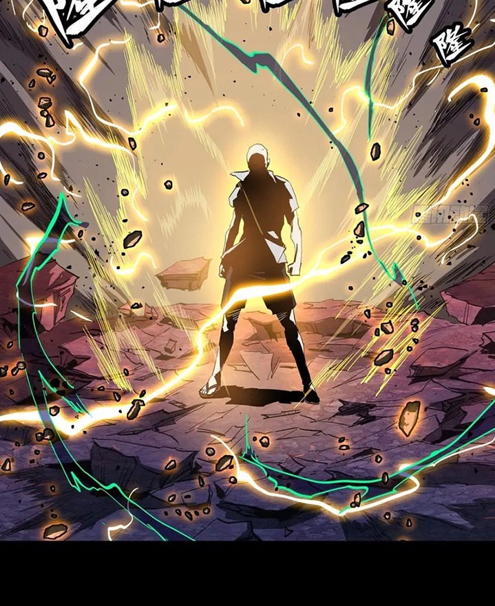 Legend of Star General Chapter 56 Image 30