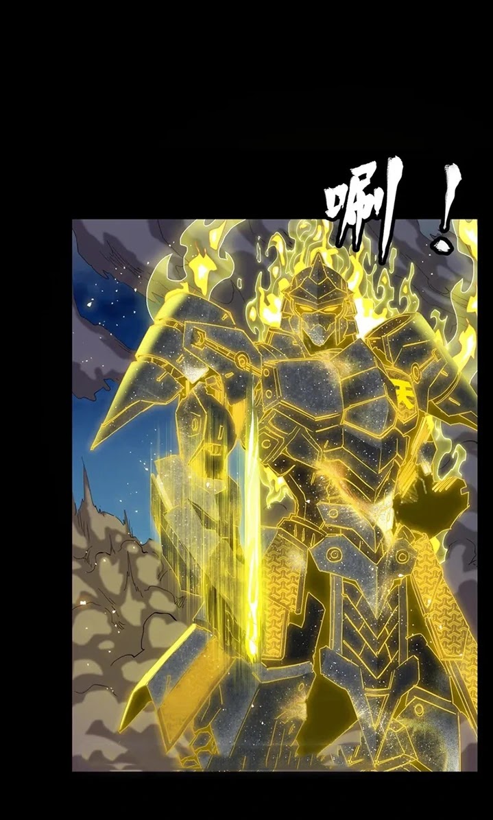 Legend of Star General Chapter 57 Image 23