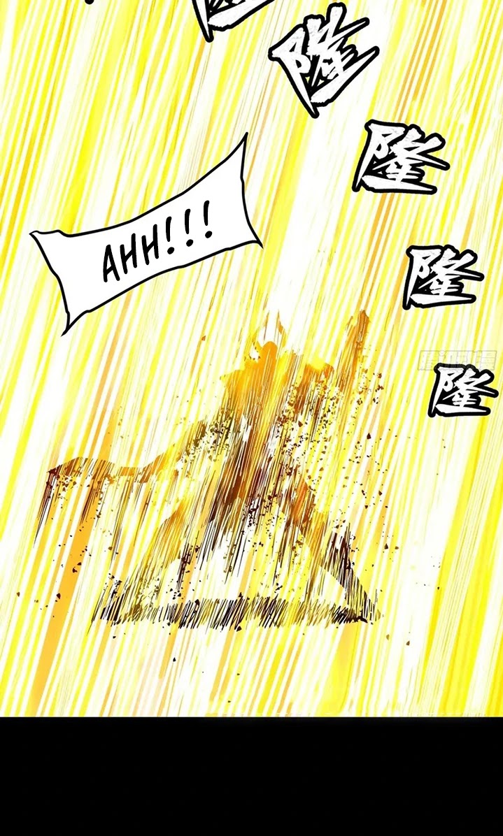 Legend of Star General Chapter 57 Image 29