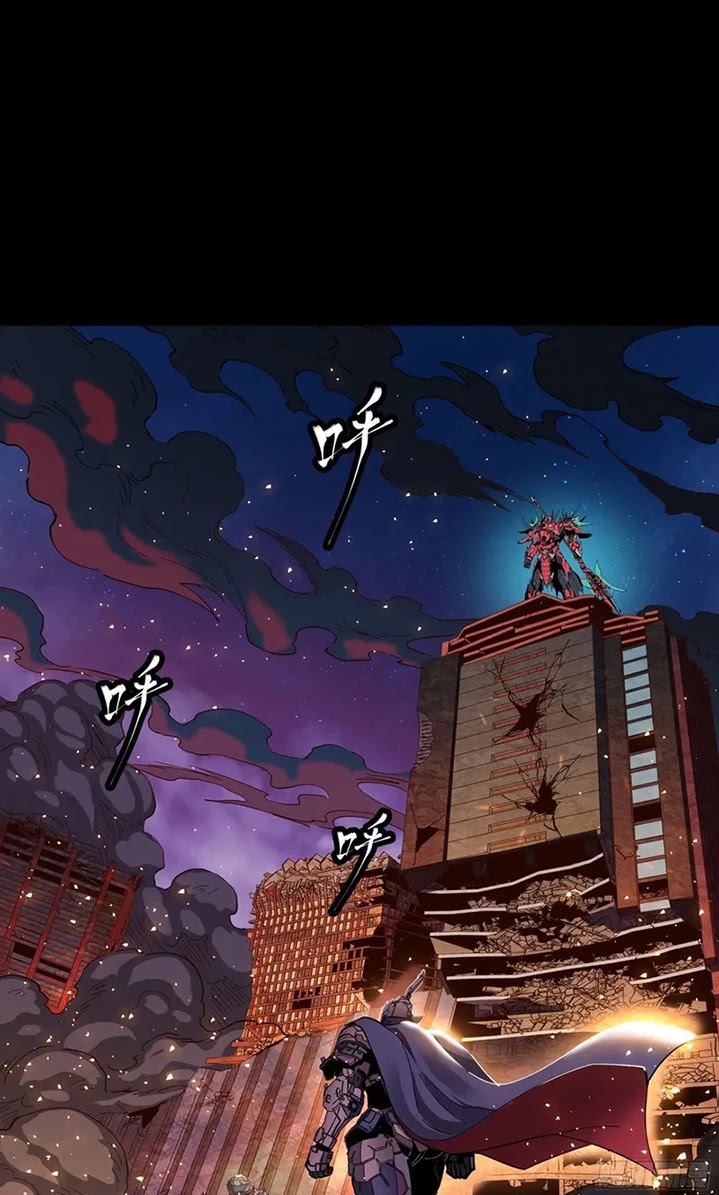 Legend of Star General Chapter 57 Image 49