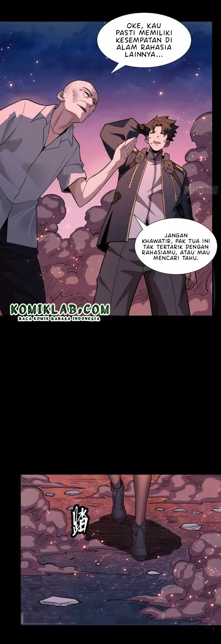 Legend of Star General Chapter 58 Image 26