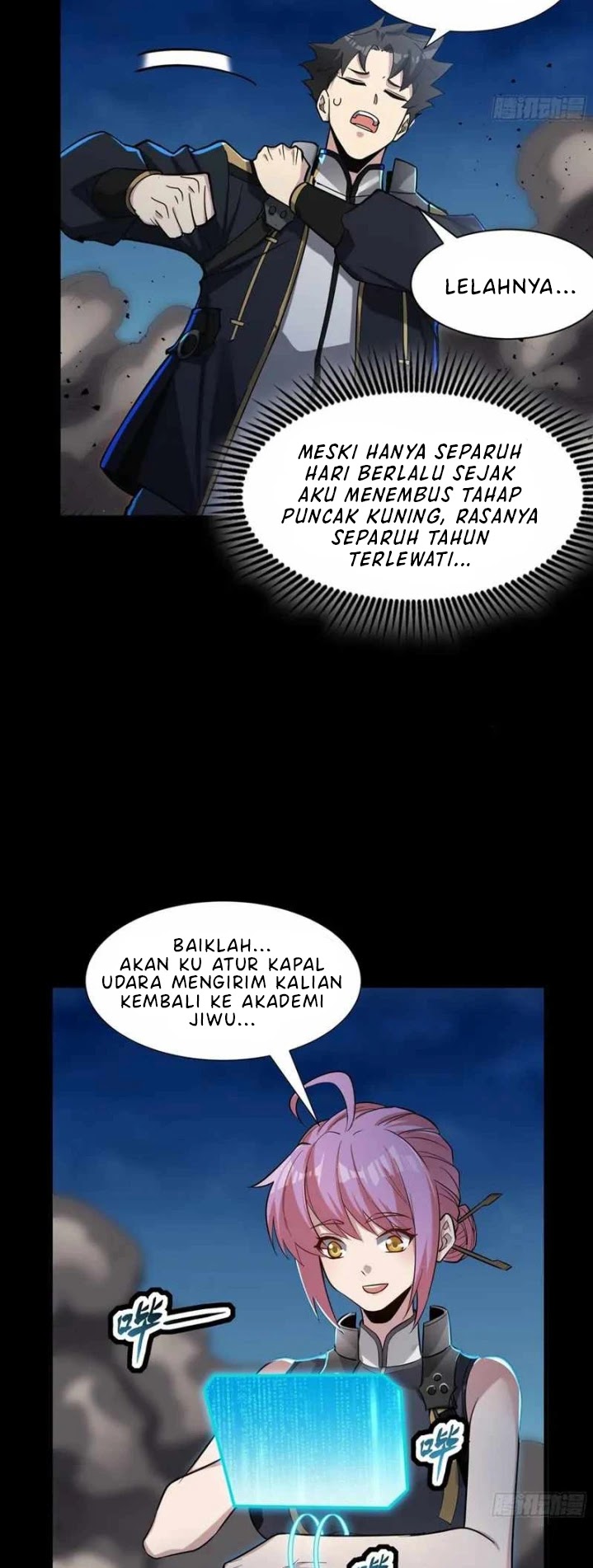 Legend of Star General Chapter 58 Image 33