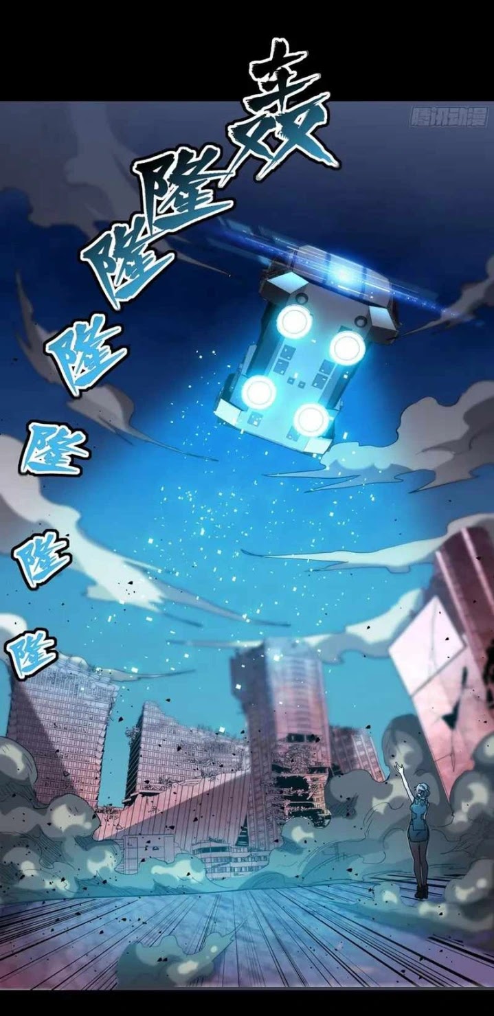 Legend of Star General Chapter 58 Image 41