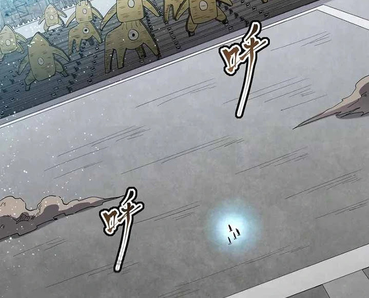 Legend of Star General Chapter 60 Image 4