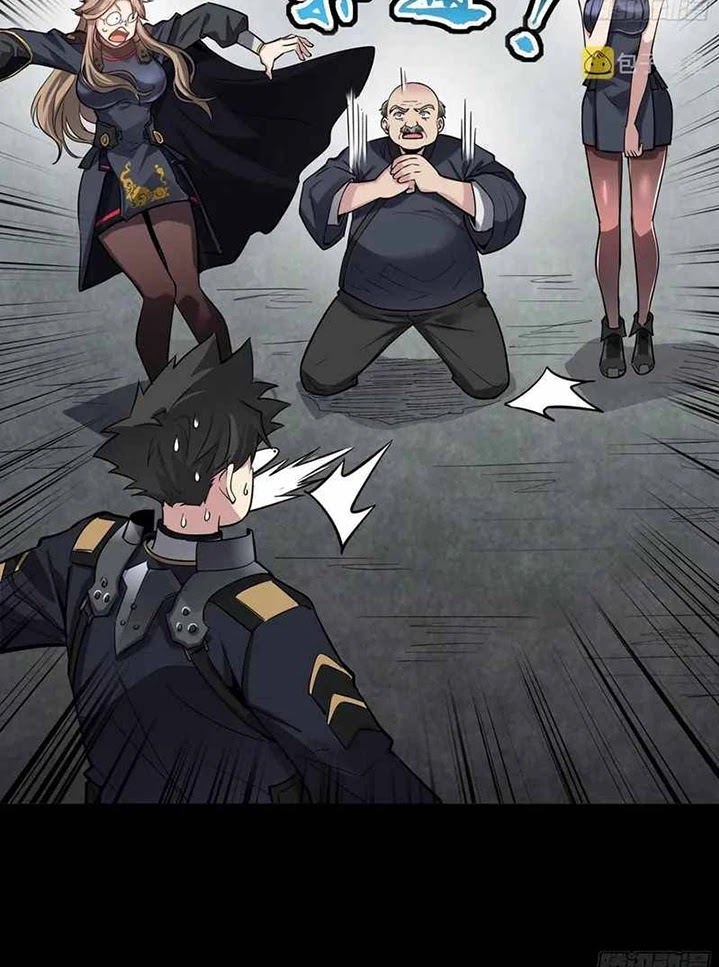 Legend of Star General Chapter 60 Image 19