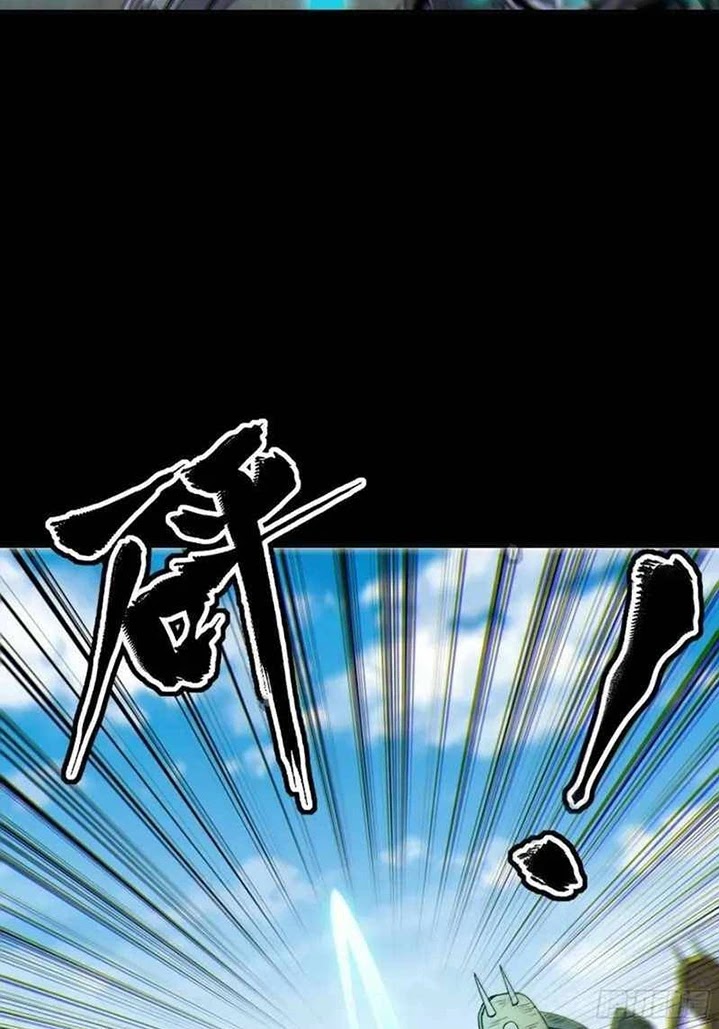 Legend of Star General Chapter 60 Image 60